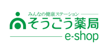そうごう薬局e-shop